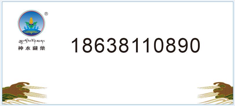 鄭州連鎖事業部